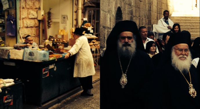 Jerusalem & The West Bank — photo 7